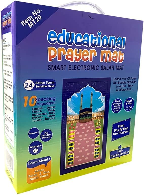 Box of an educational prayer mat with colorful design and text.