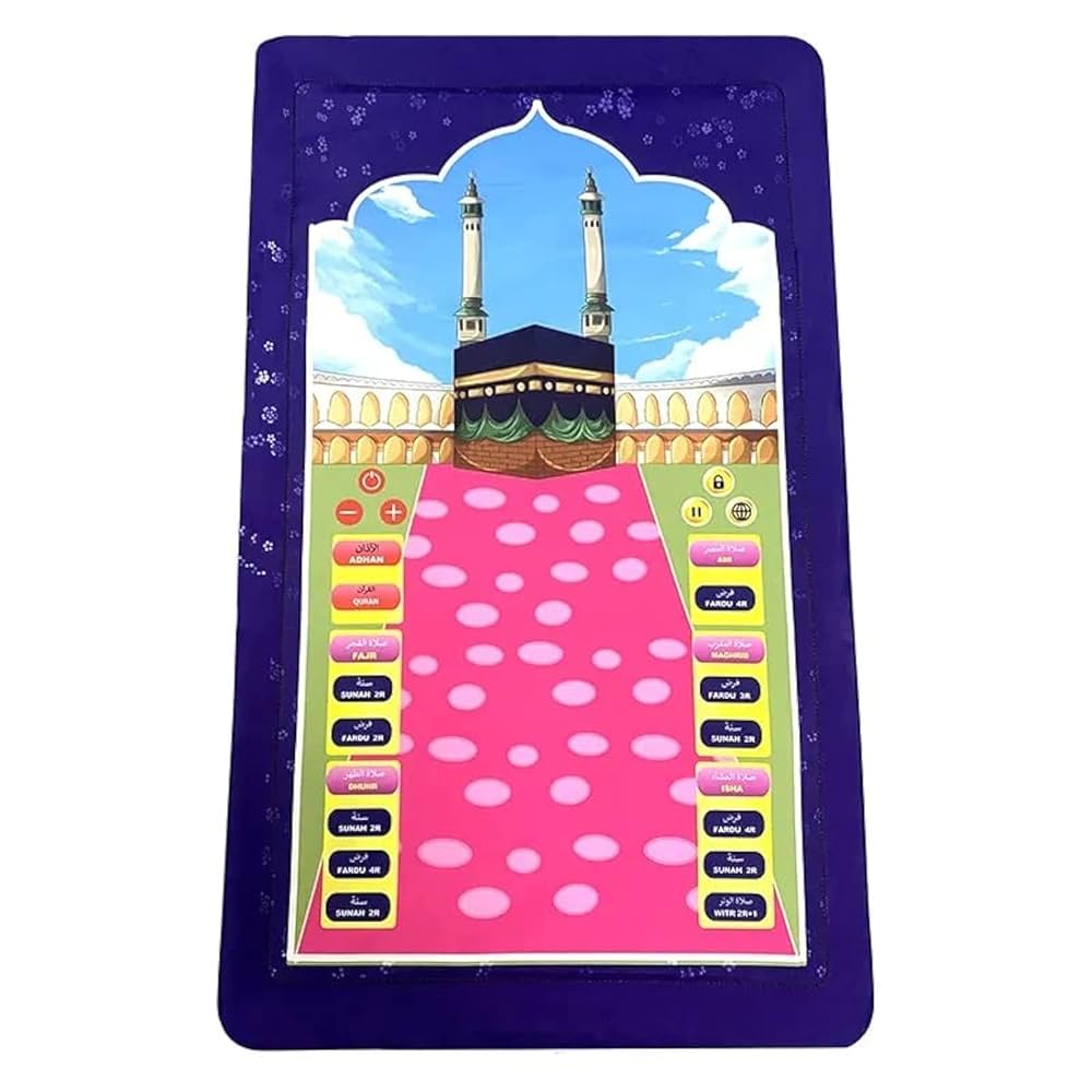 Child using educational prayer mat to learn Islamic prayer positions and Salah steps