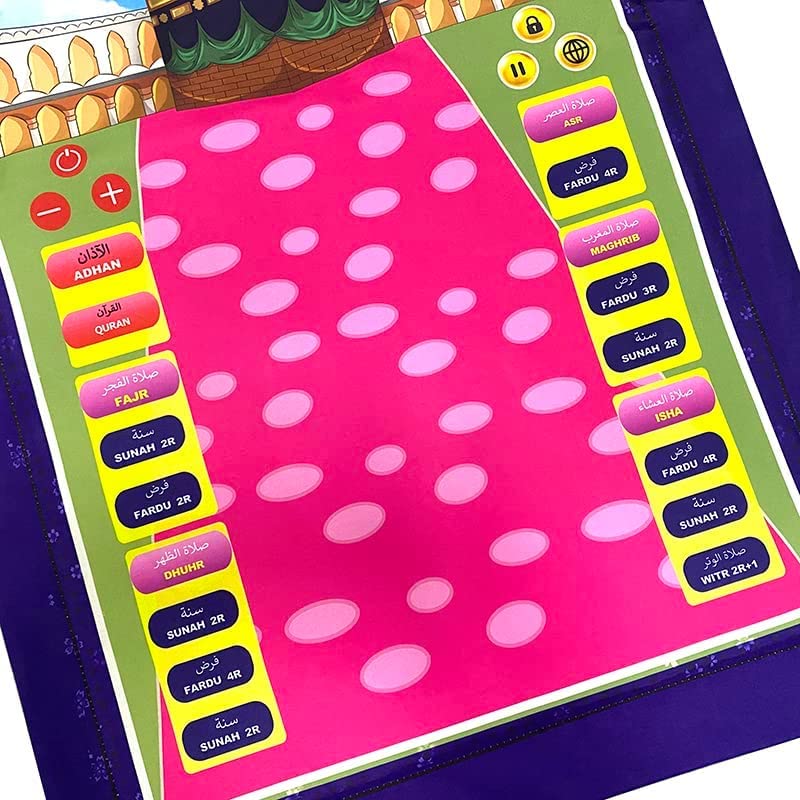 Colorful kids prayer rug with Islamic educational graphics and interactive learning elements