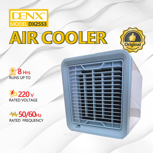 DENX DX2553 air cooler with specifications