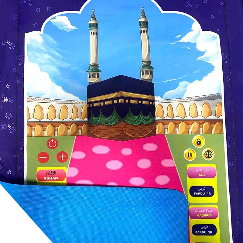 Detailed view of colorful children's prayer rug with Salah learning elements