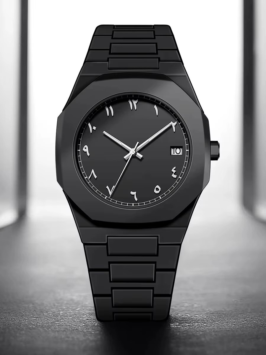 Stainless Steel Arabic Aura Watch with traditional Arabic numerals 